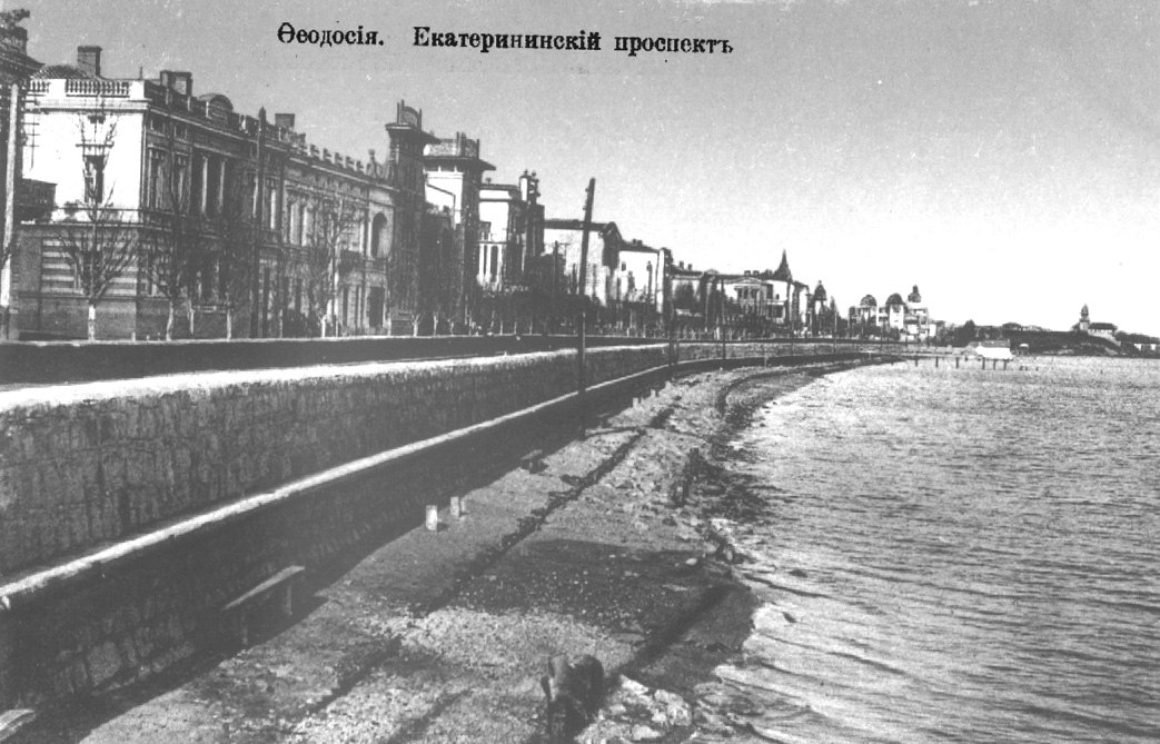 История Феодосии